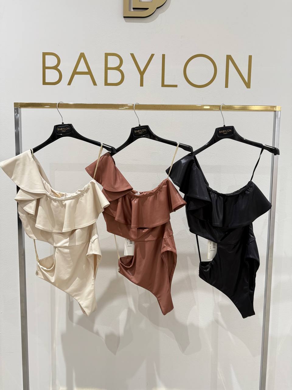 Babylon