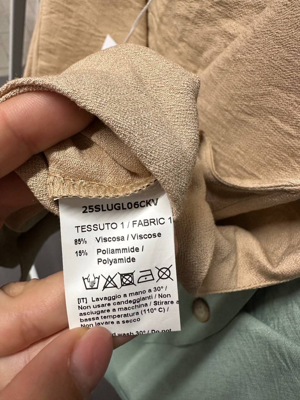 Фото Derwix