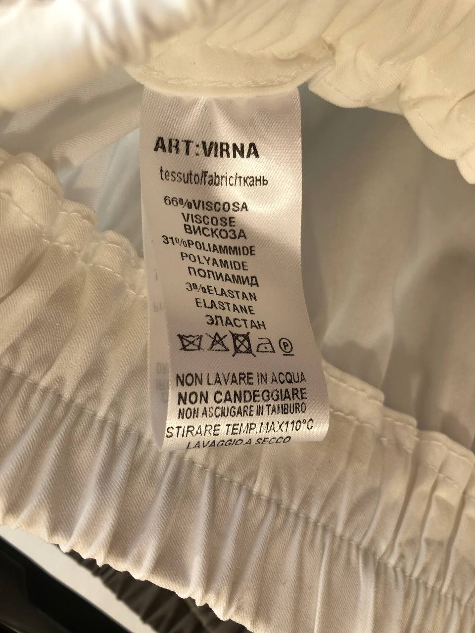 Итальянская одежда, бренд Derwix, арт. 73791033