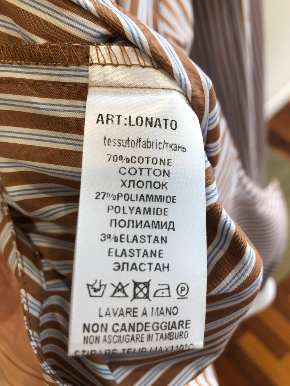 Итальянская одежда, бренд Derwix, арт. 73791081