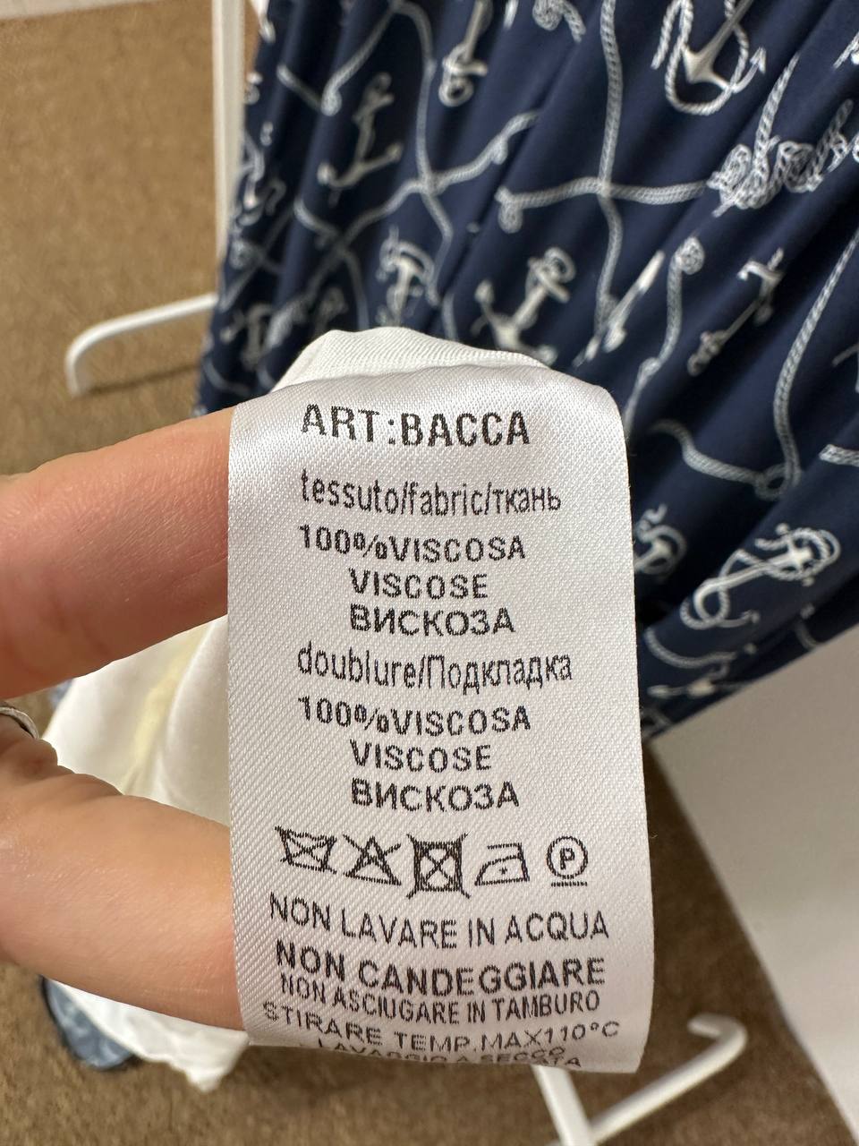 Итальянская одежда, бренд Derwix, арт. 73791088