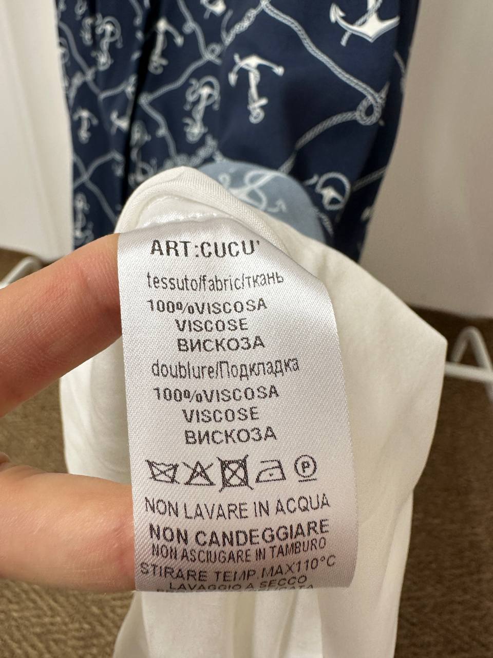 Итальянская одежда, бренд Derwix, арт. 73791094