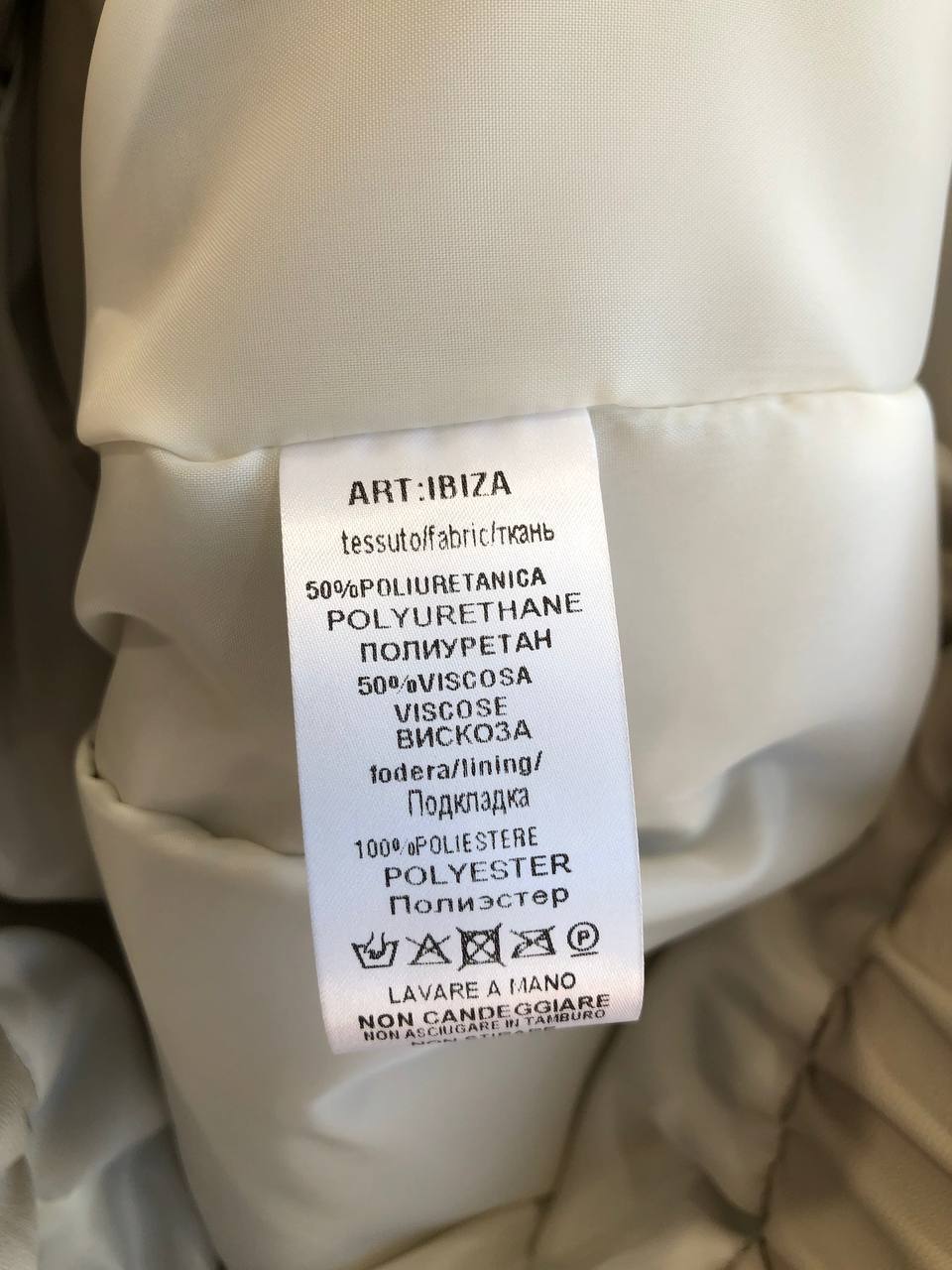 Итальянская одежда, бренд Derwix, арт. 73791248