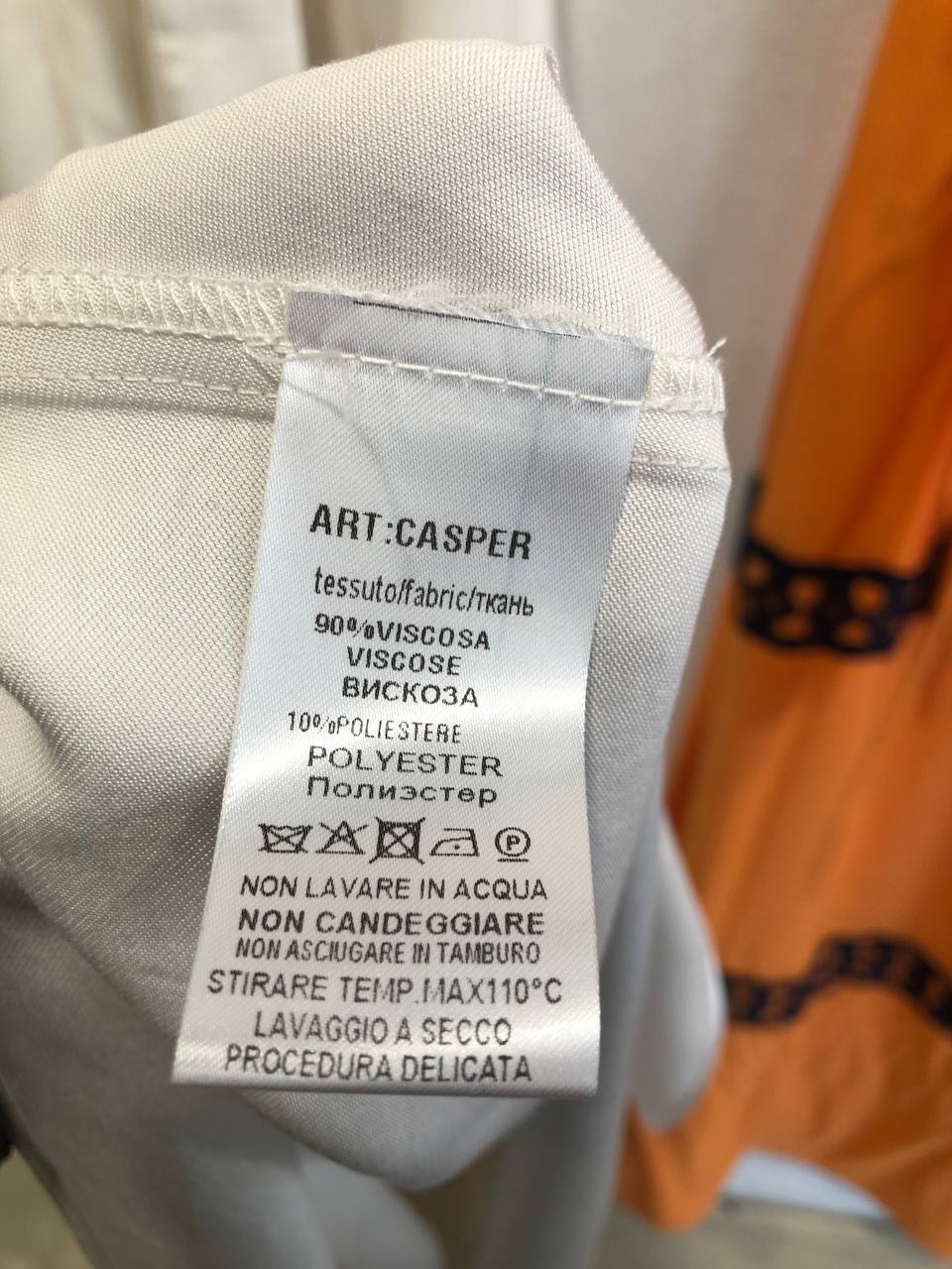 Итальянская одежда, бренд Derwix, арт. 73791312