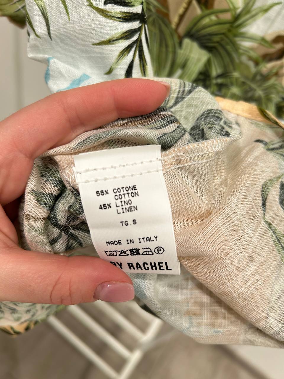 Итальянская одежда, бренд By Rachel, арт. 73763695