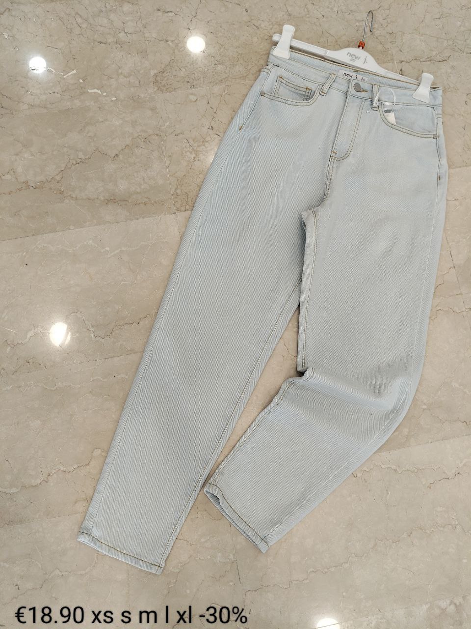 Итальянская одежда, бренд New J, арт. 73763477