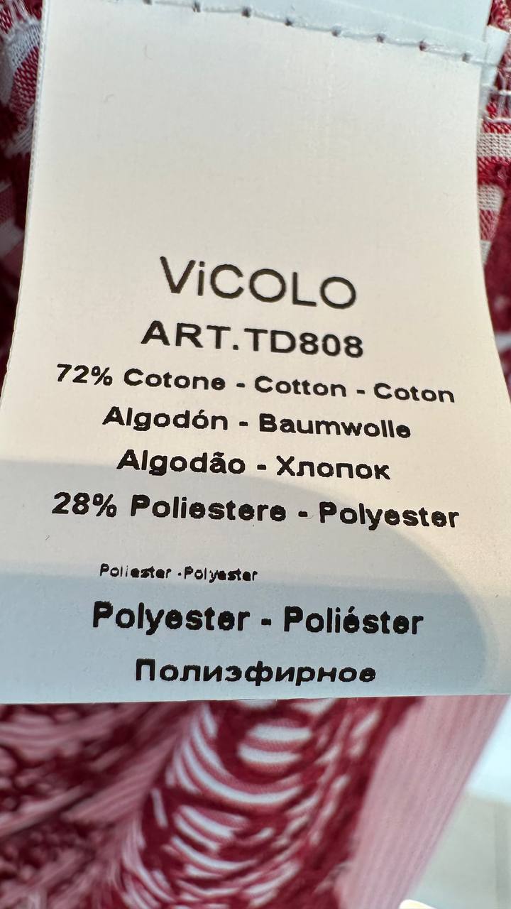Фото Vicolo