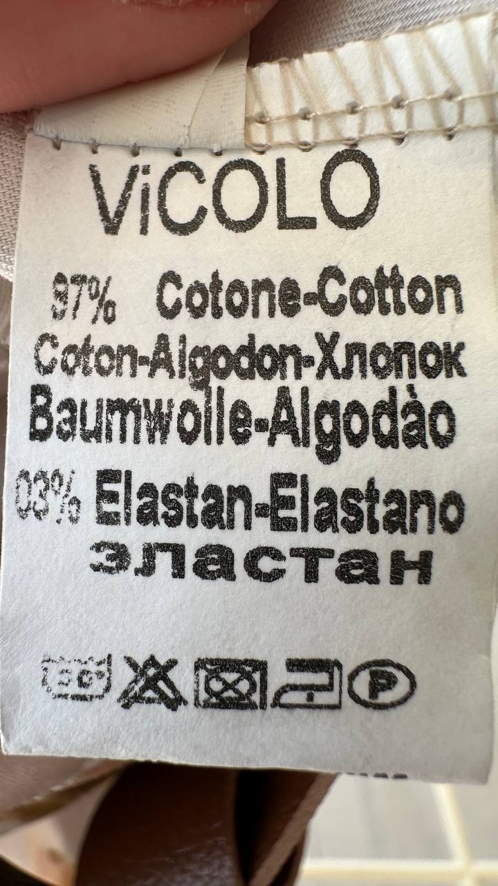 Фото Vicolo