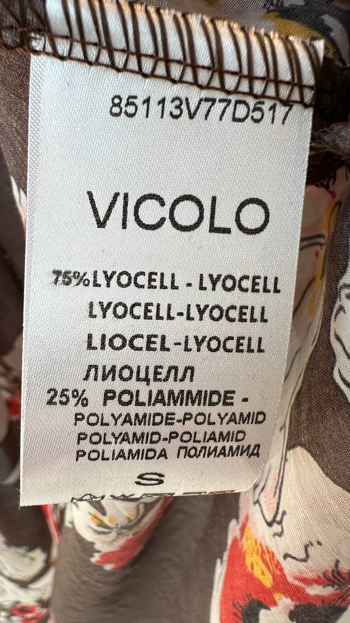Фото Vicolo