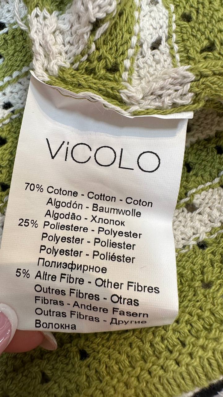 Фото Vicolo