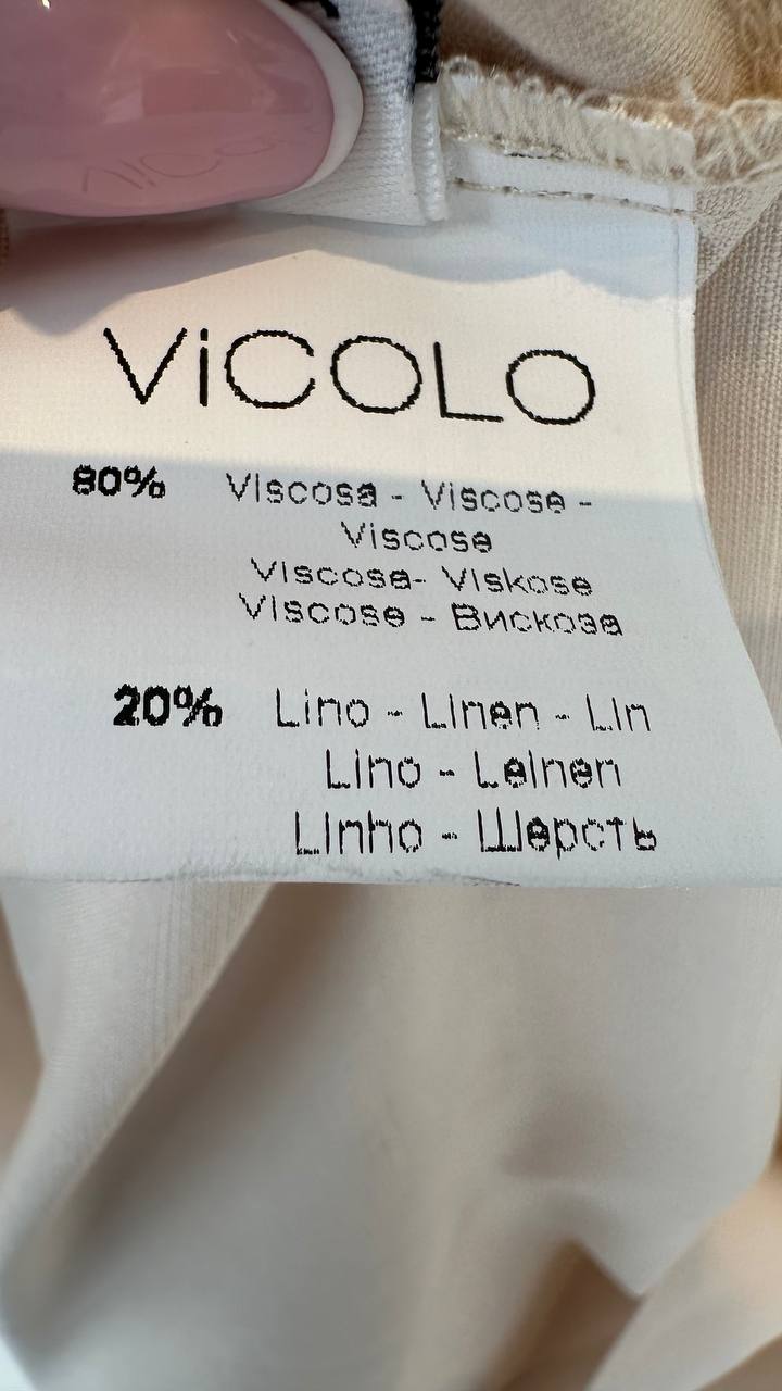 Vicolo