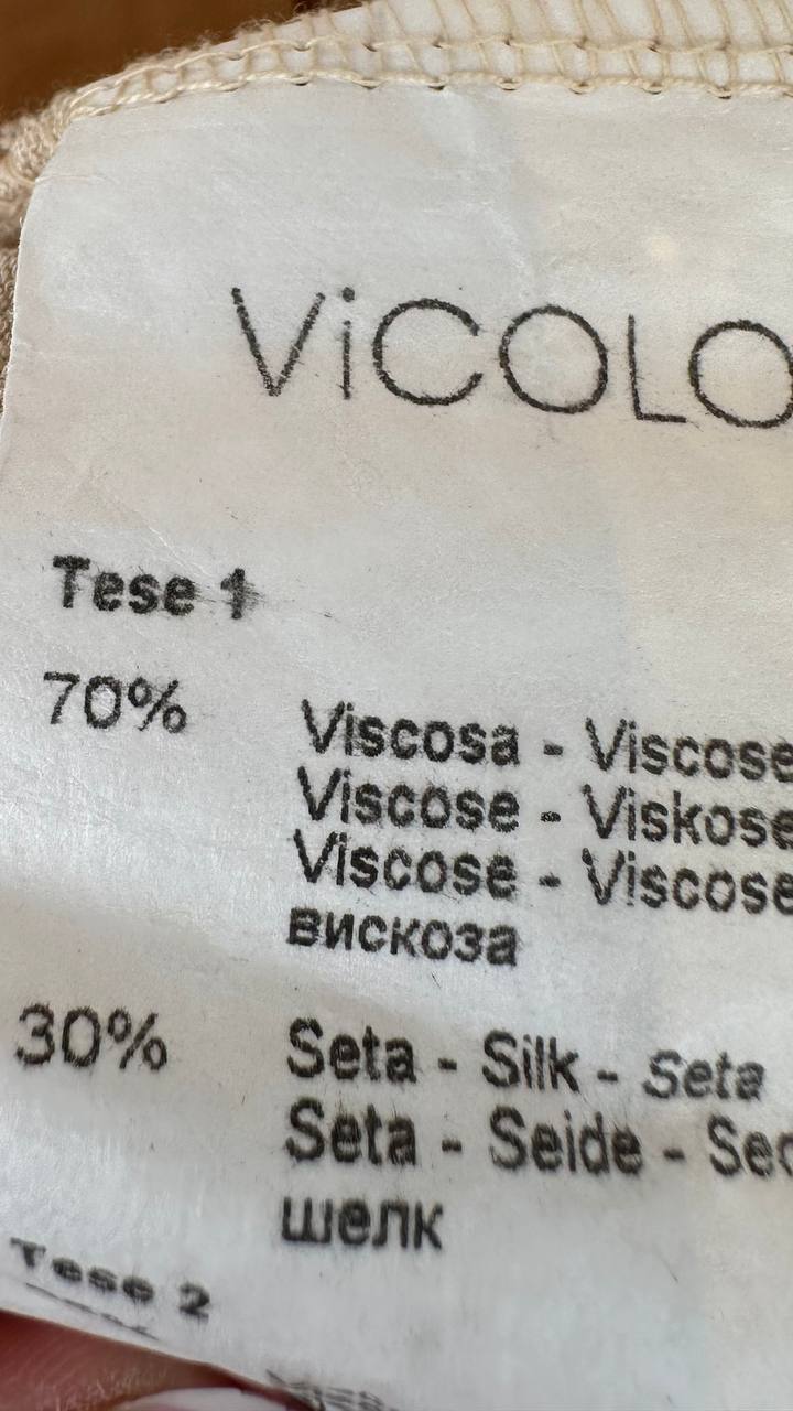 Vicolo