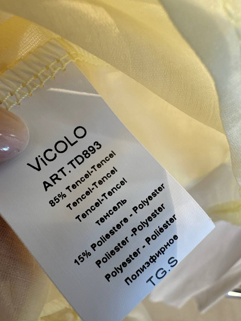 Фото Vicolo
