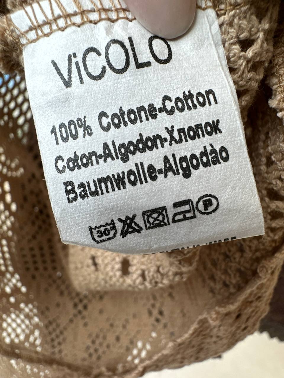 Фото Vicolo