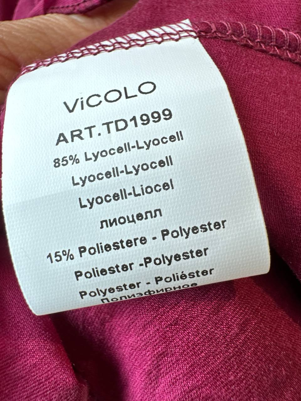 Фото Vicolo