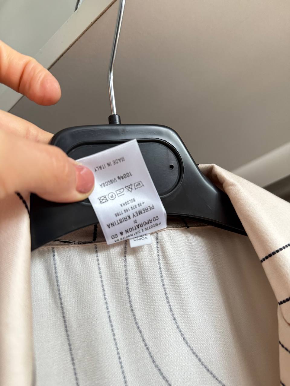 Итальянская одежда, бренд Trash and Luxury, арт. 73747963