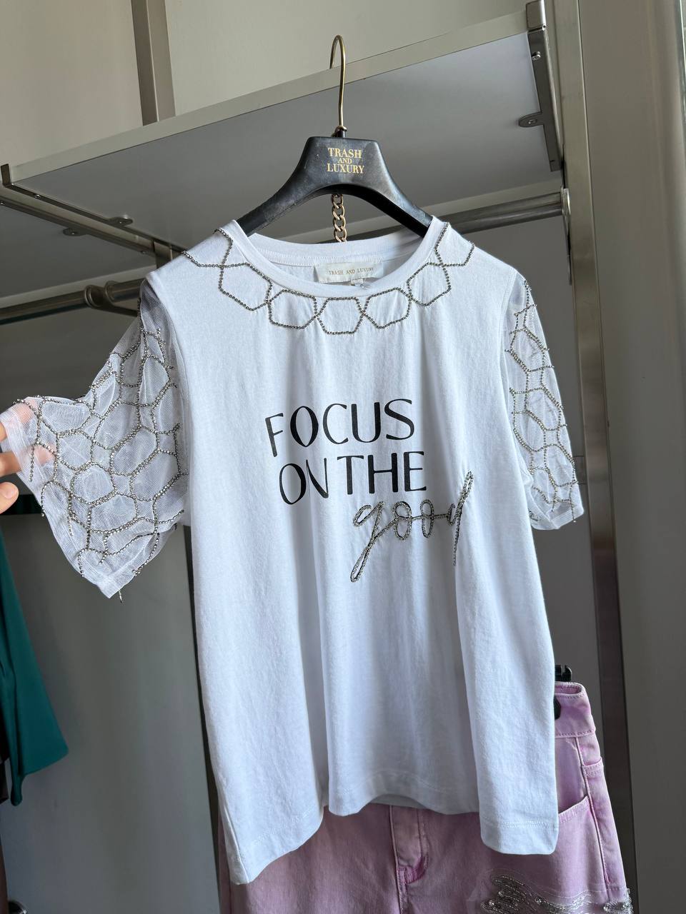 Trash and Luxury