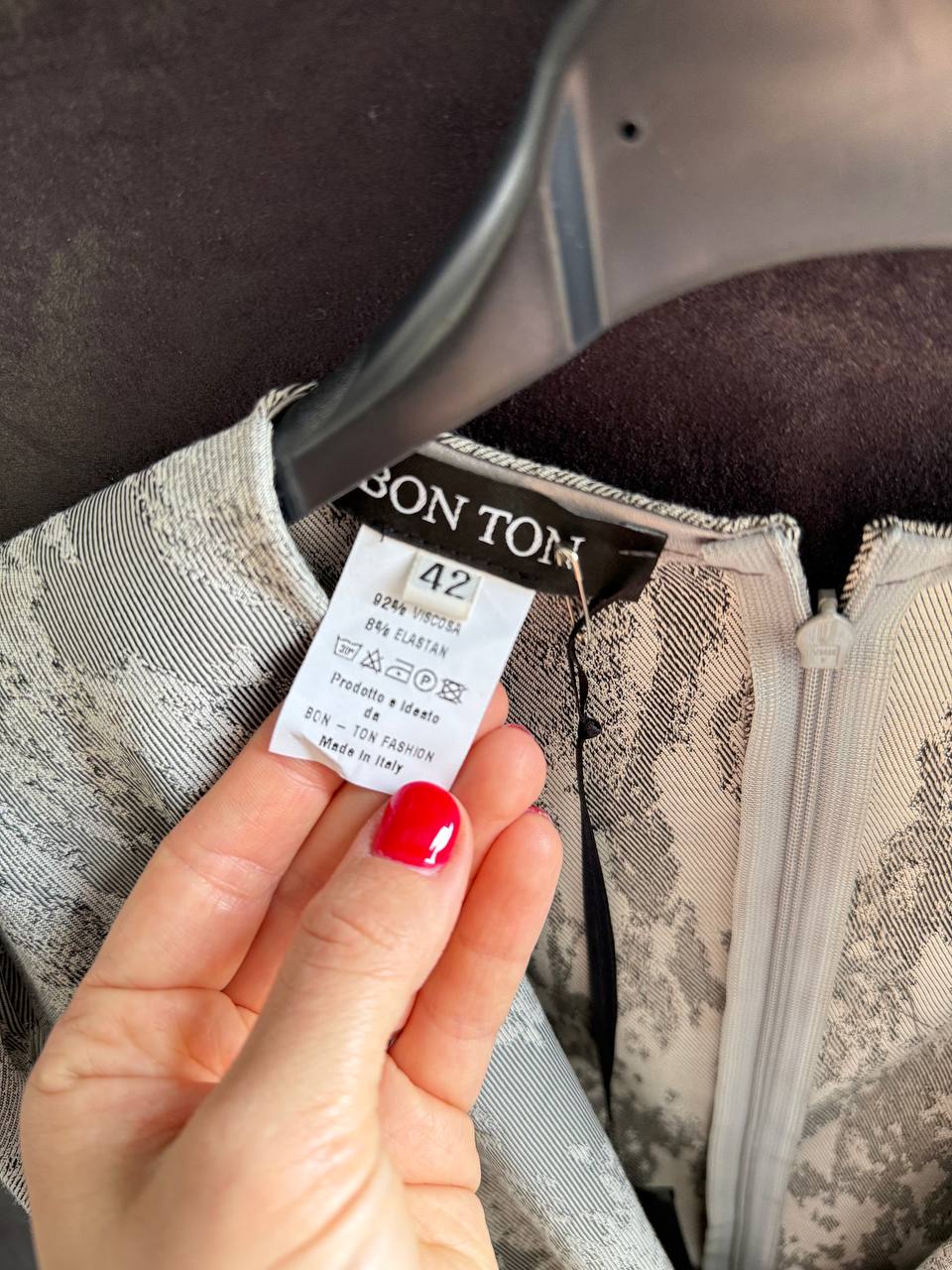 Итальянская одежда, бренд Trash and Luxury, арт. 73775483