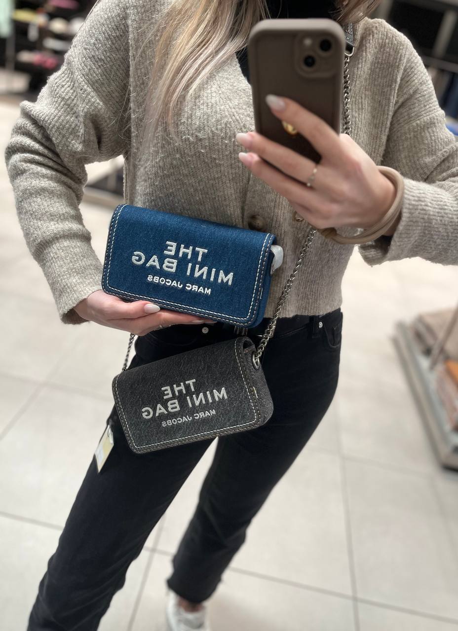 Итальянская одежда, бренд Mey, арт. 73774416