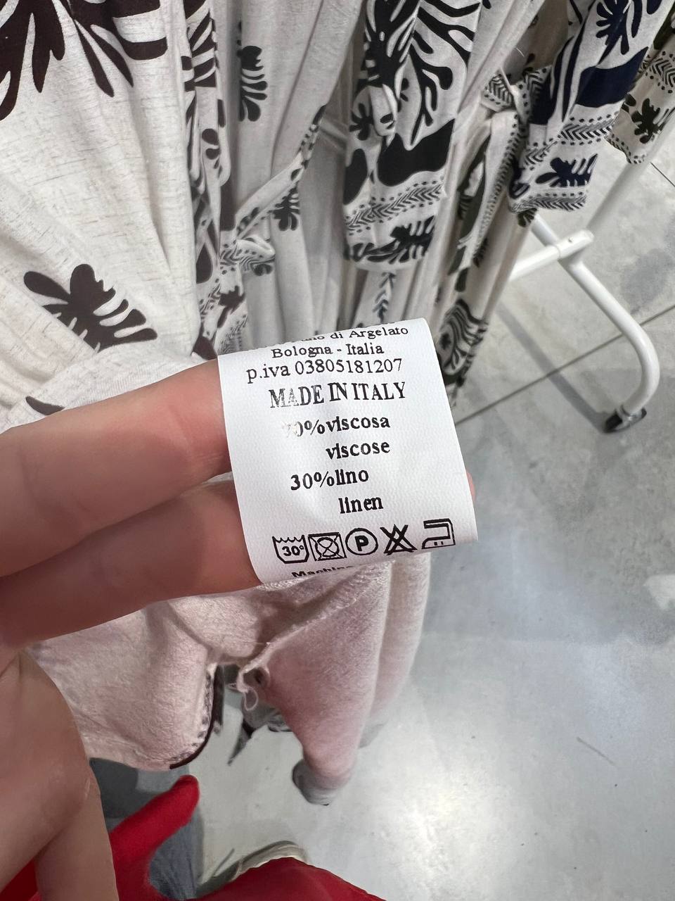 Итальянская одежда, бренд Amelie Follies (Michelle), арт. 73743805