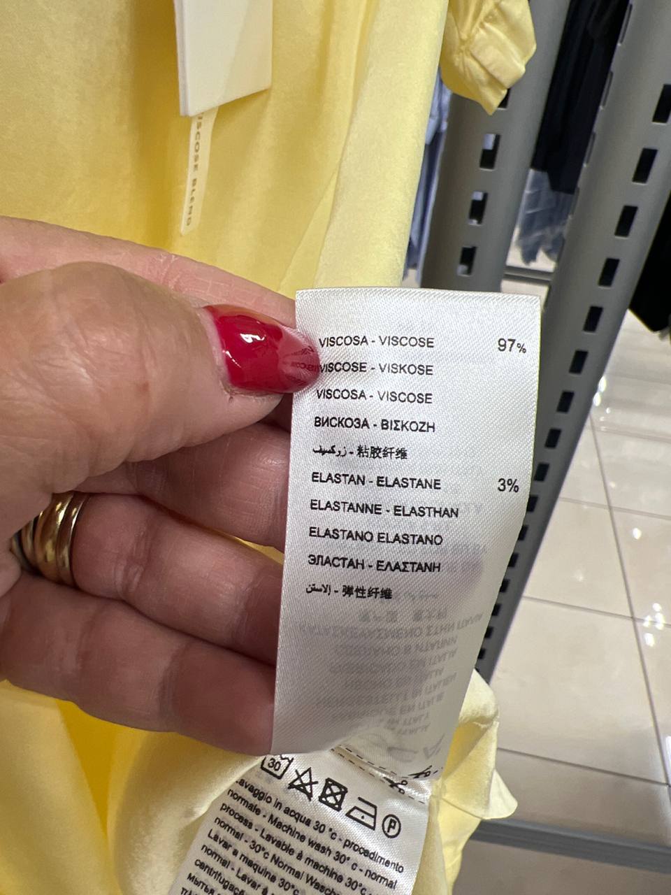 Outlet