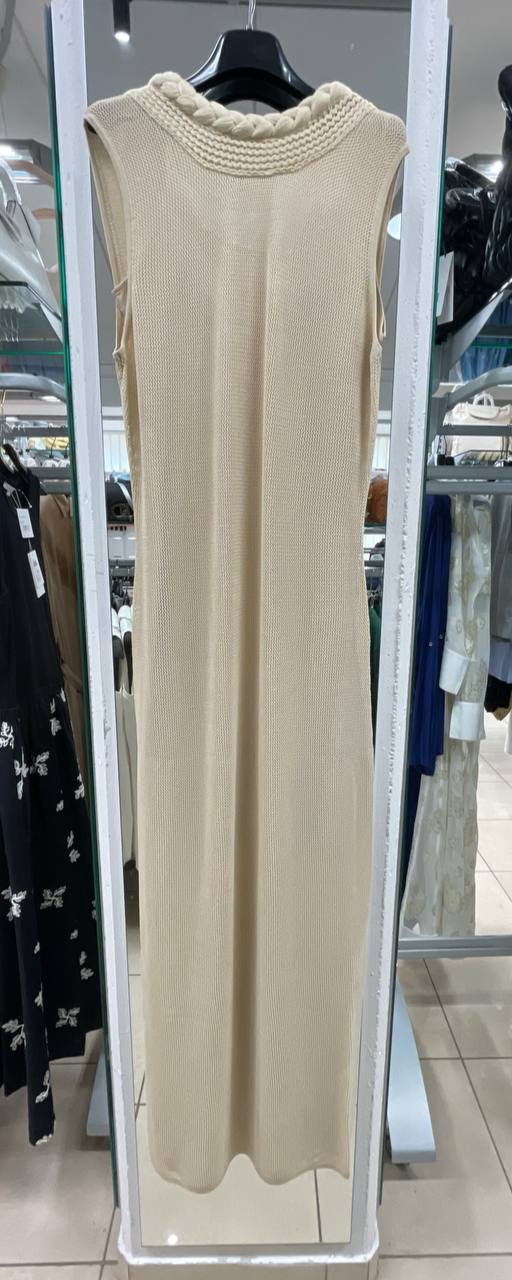 Outlet