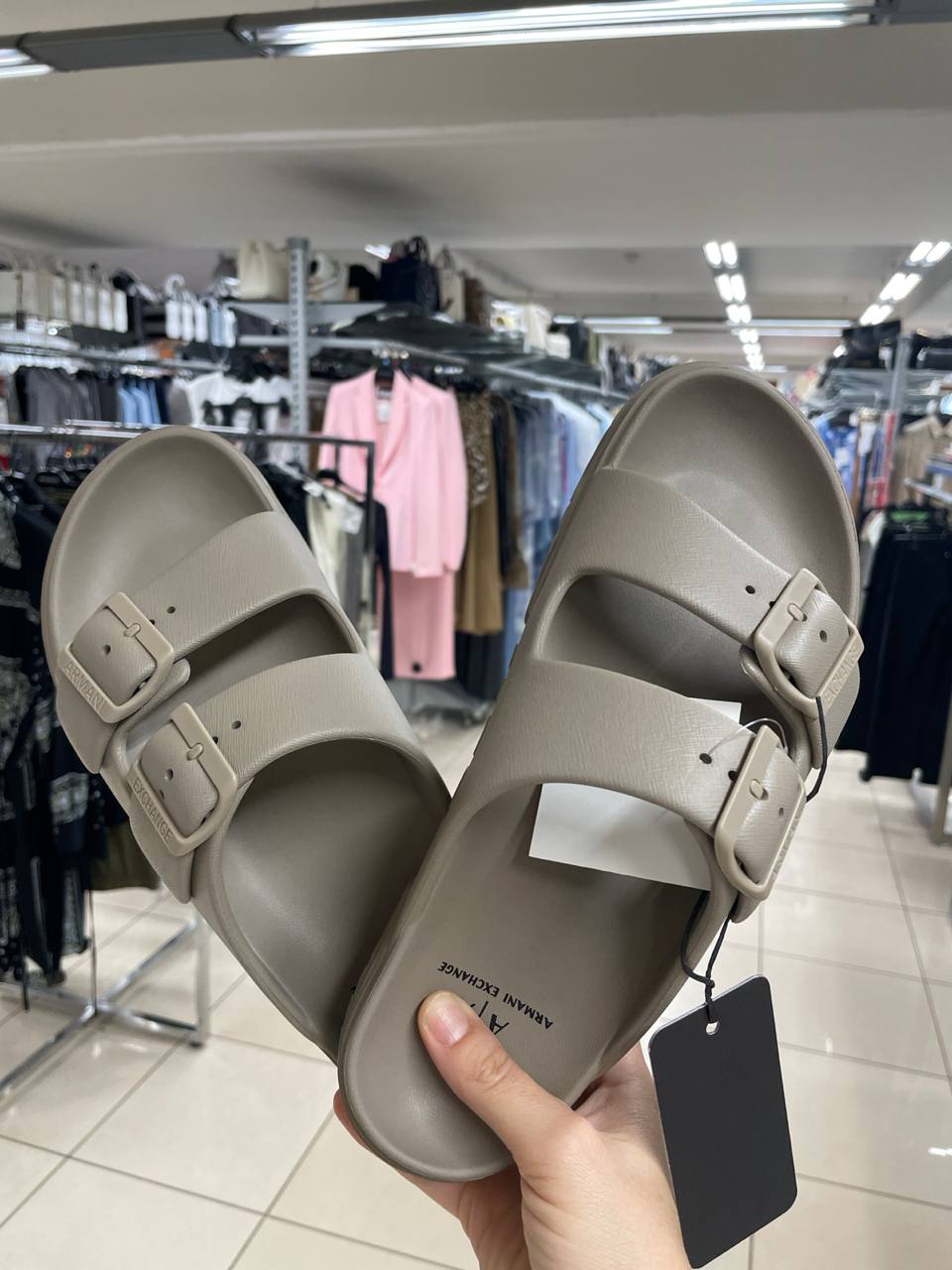 Outlet
