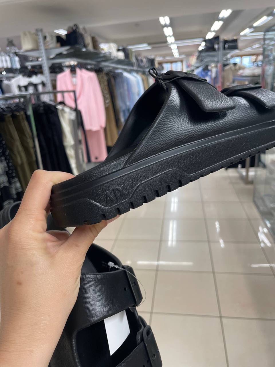 Outlet