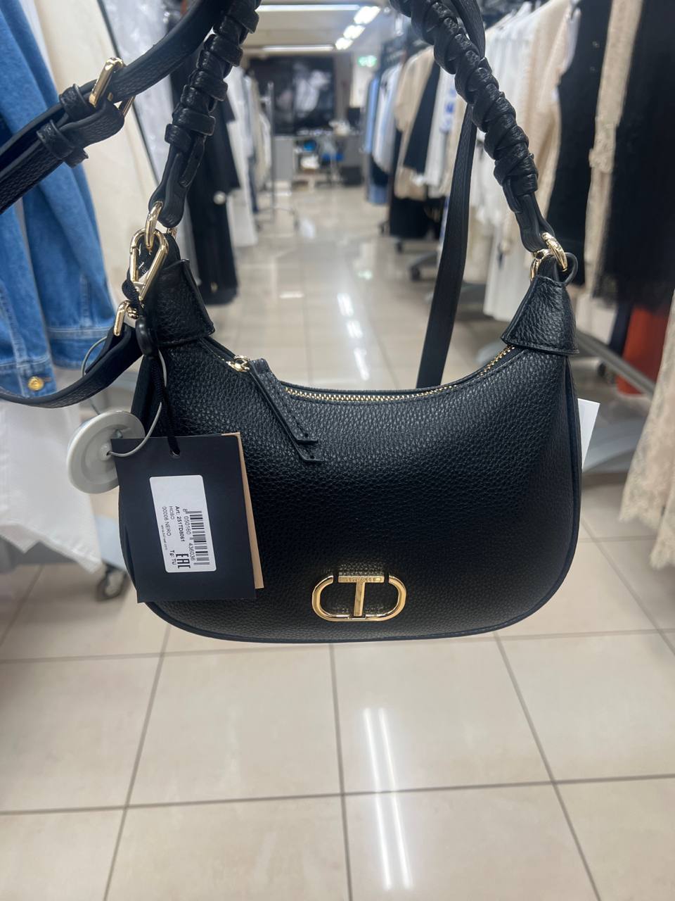 Outlet