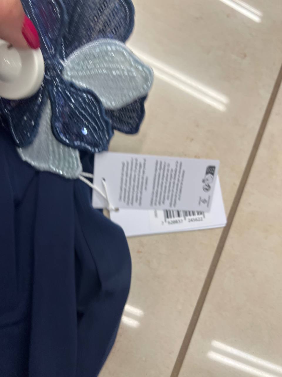 Outlet
