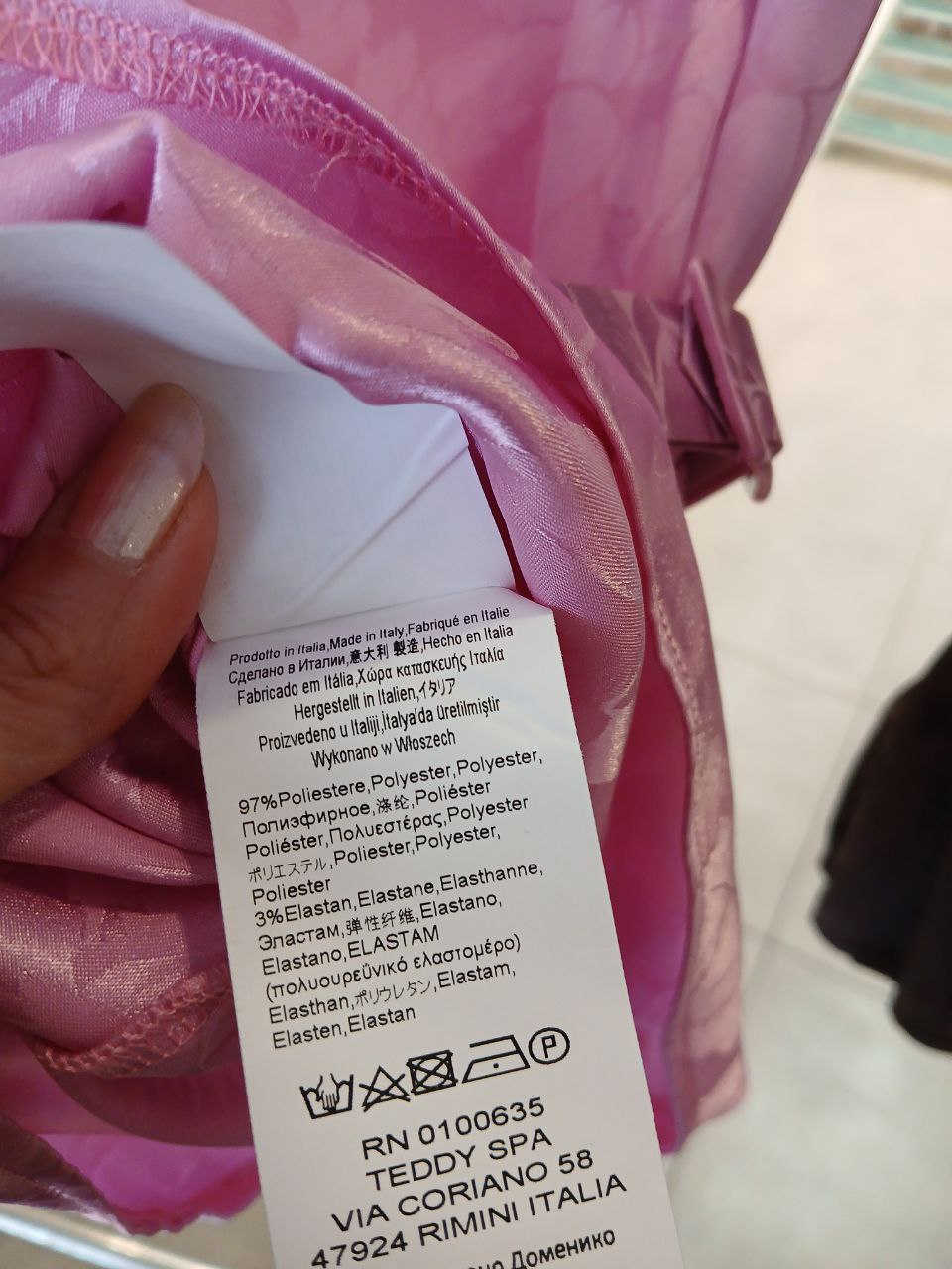 Фото Rinascimento