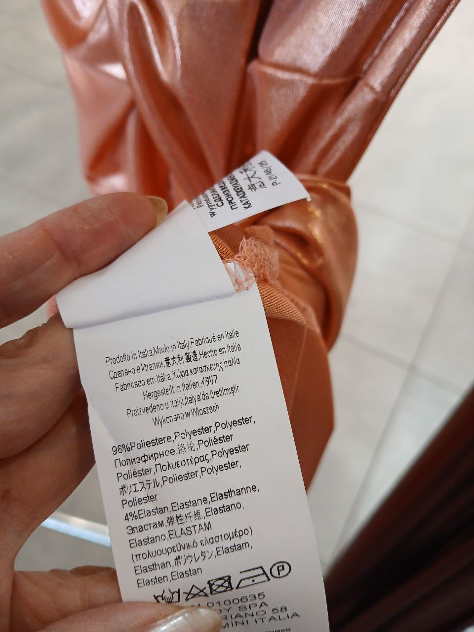 Фото Rinascimento