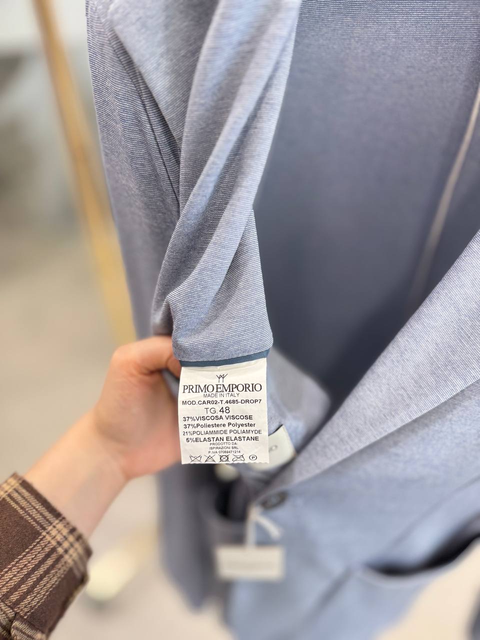 Итальянская одежда, бренд Primo Emporio, арт. 73750702