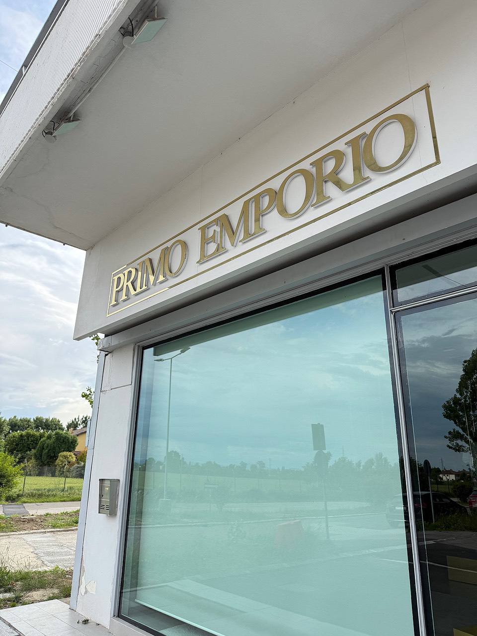 Фото Primo Emporio