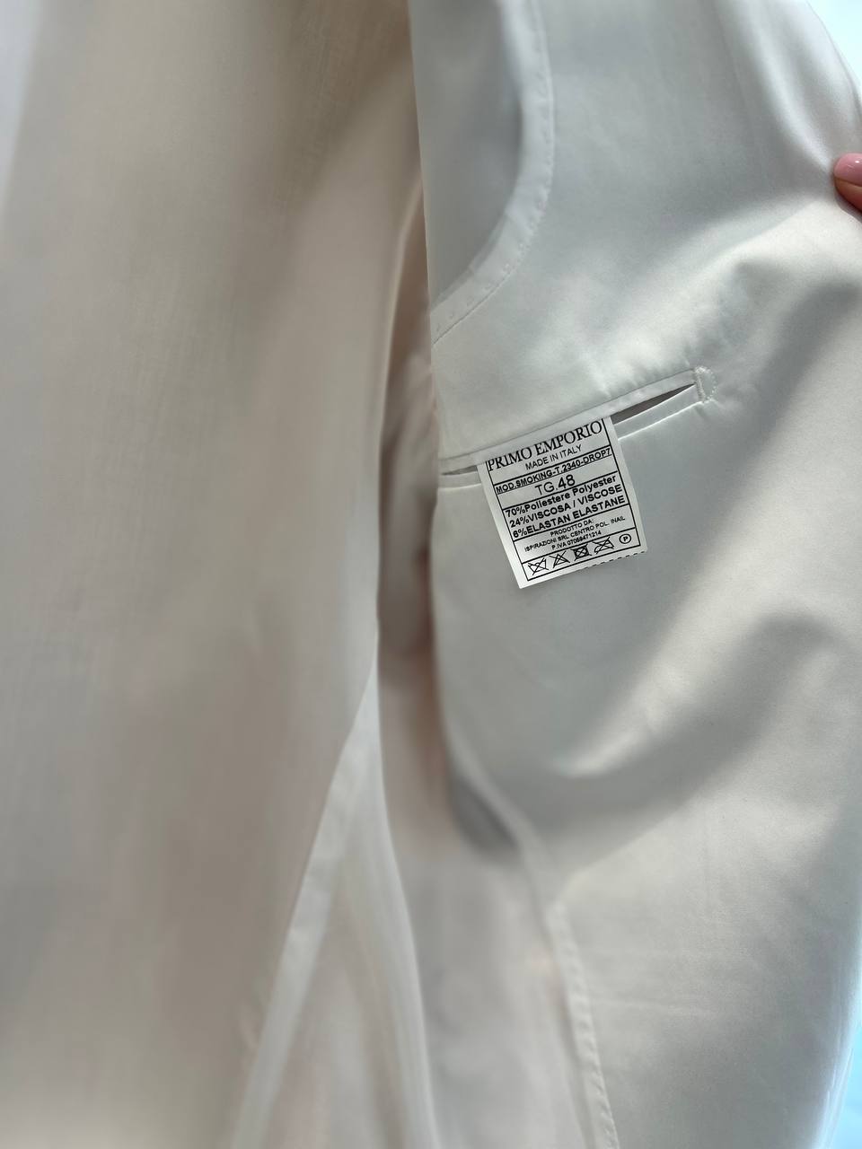 Фото Primo Emporio