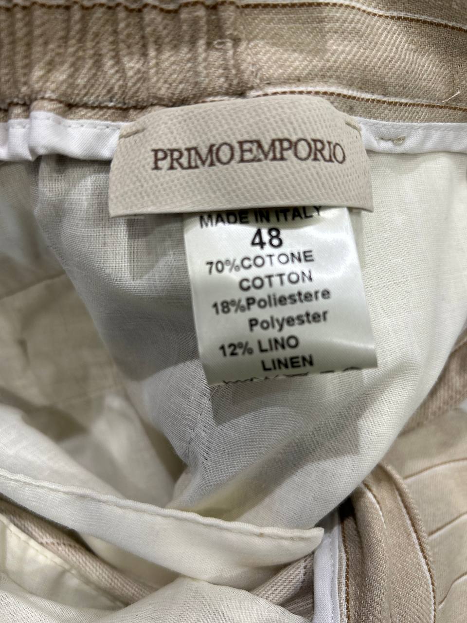 Фото Primo Emporio