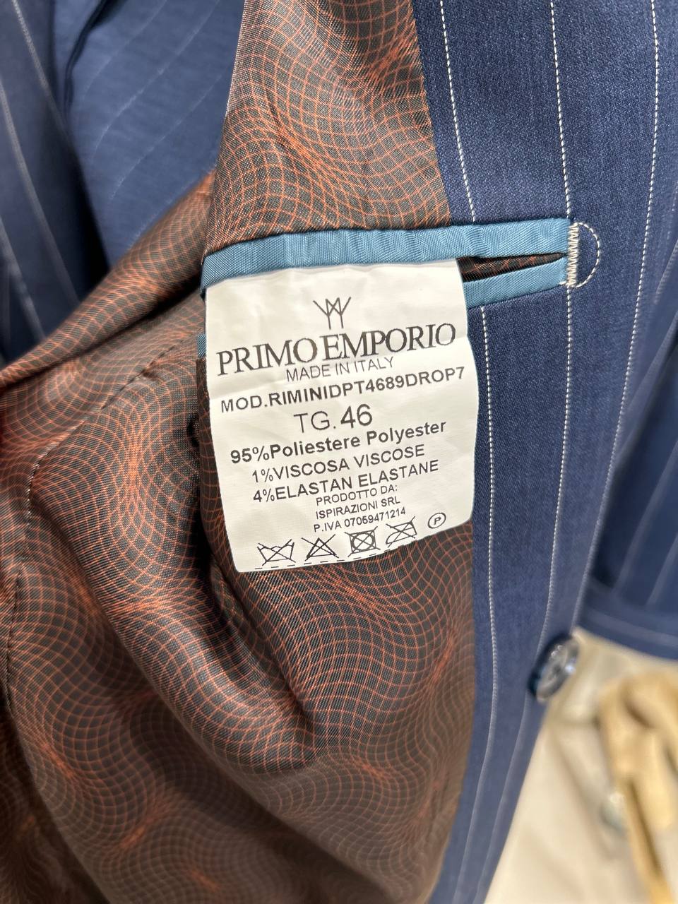 Фото Primo Emporio