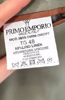 Итальянская одежда, бренд Primo Emporio, арт. 73762605