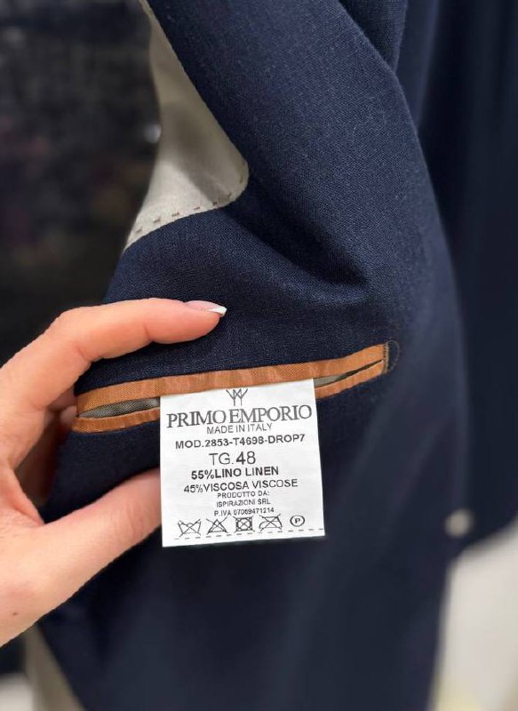 Итальянская одежда, бренд Primo Emporio, арт. 73762625