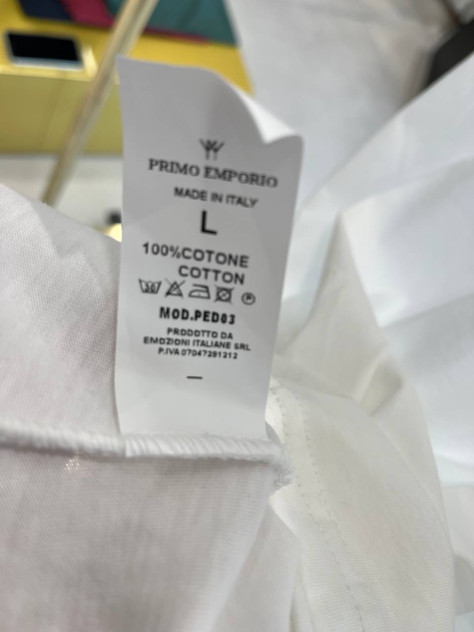 Фото Primo Emporio