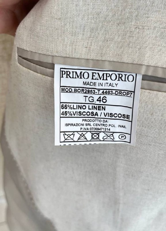 Фото Primo Emporio