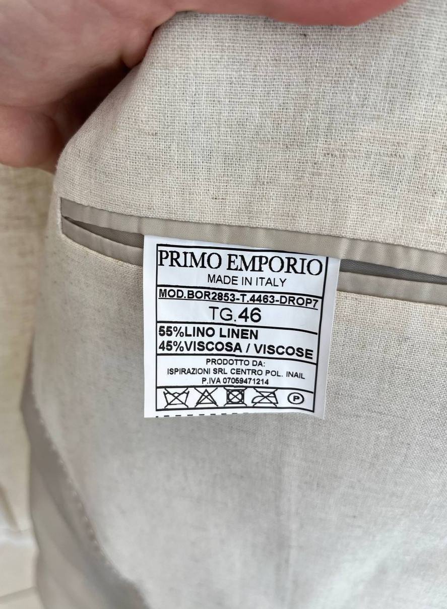 Фото Primo Emporio