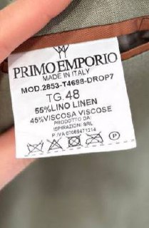 Фото Primo Emporio