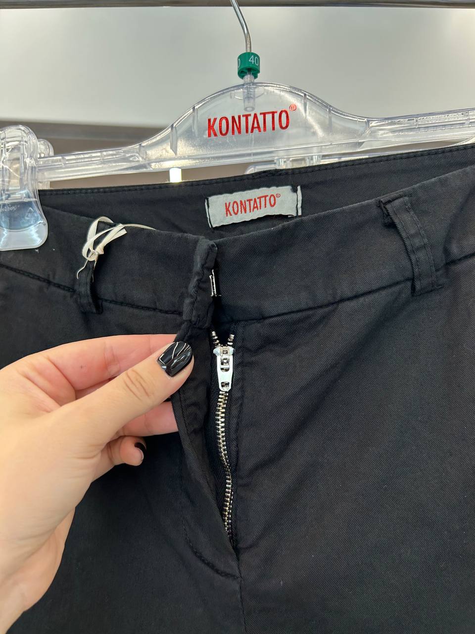 Фото Kontatto