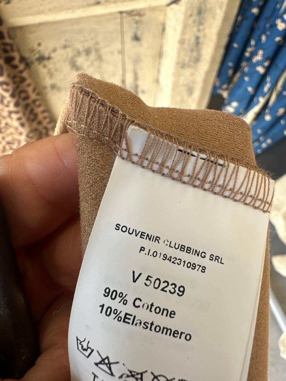 Фото Souvenir