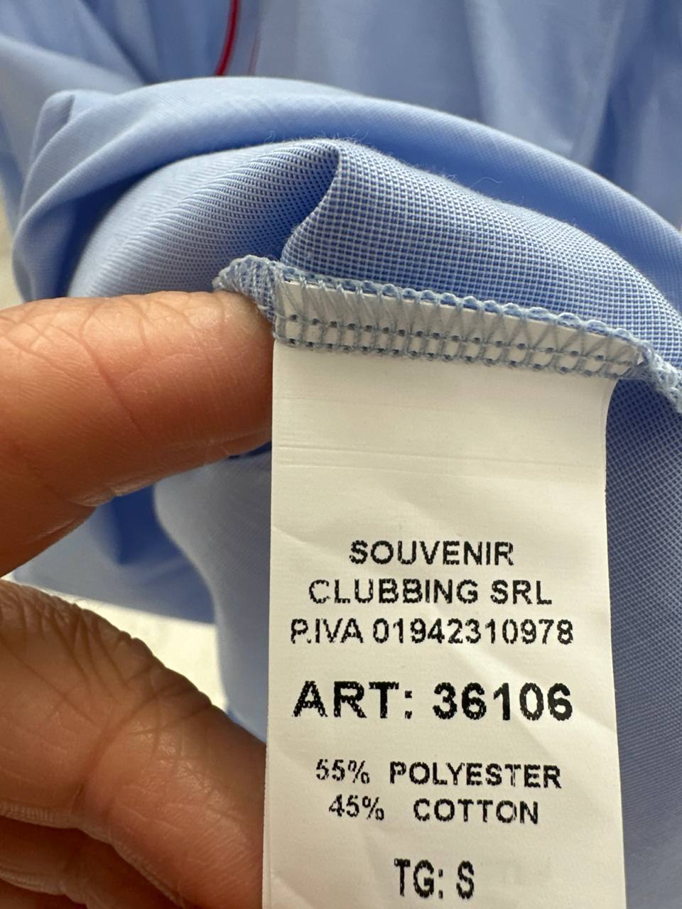 Фото Souvenir