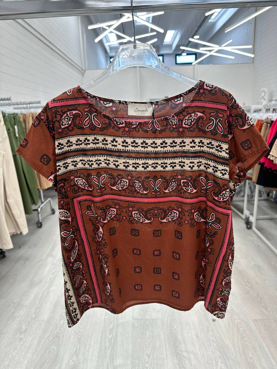 Фото Souvenir