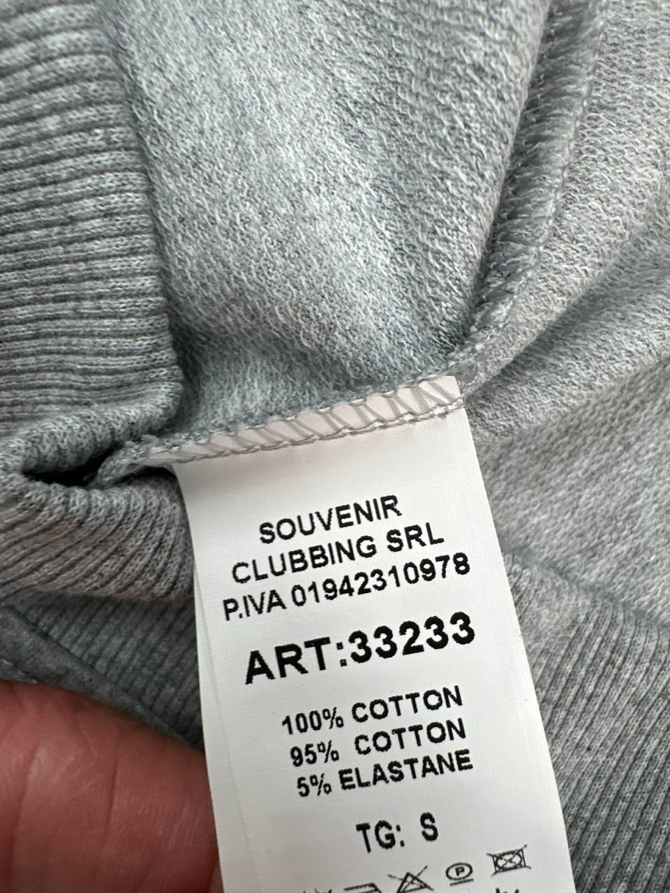 Фото Souvenir