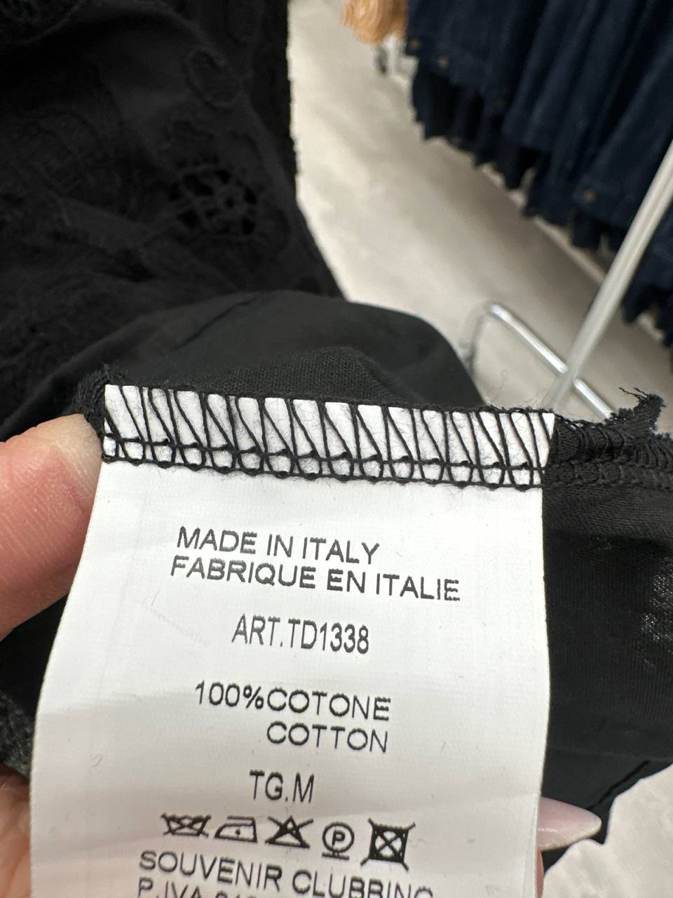 Фото Souvenir