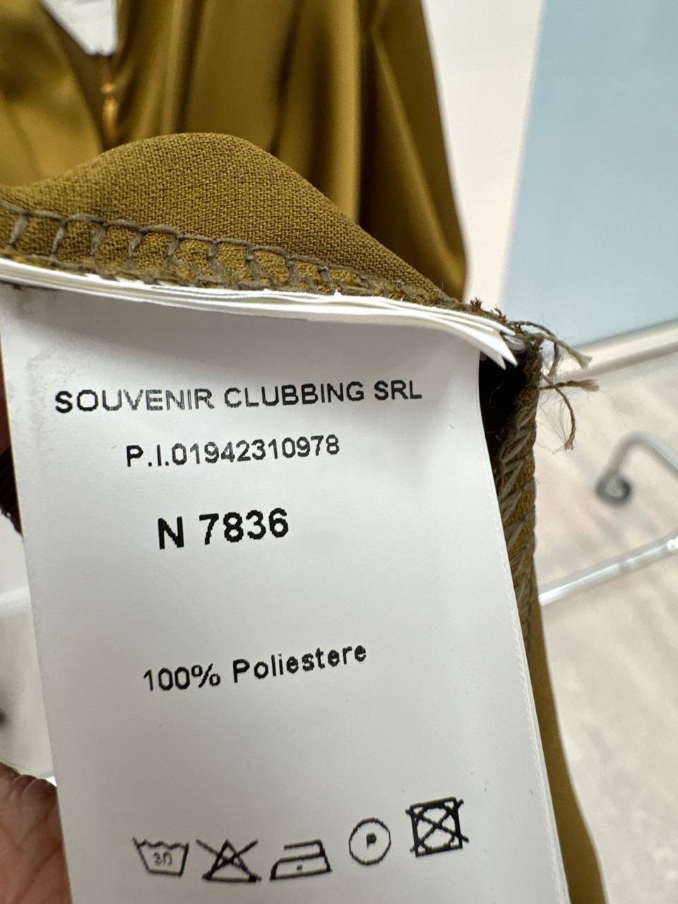 Souvenir